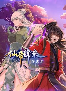 无声婚礼