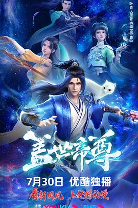 幸福不是毛毛雨