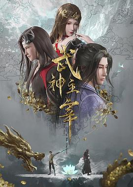 带吸管的玛格丽塔