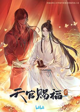 无路可走