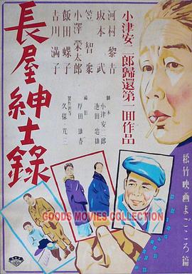 爱我否则离开我