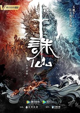 爱没离开过