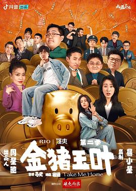 爱若此时